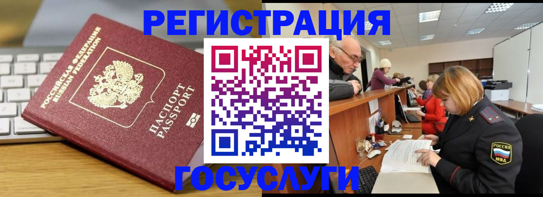 форма 3 в Лесном